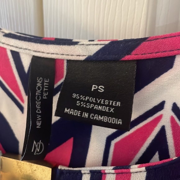 New Directions Dress -Petite Small - Picture 2 of 2